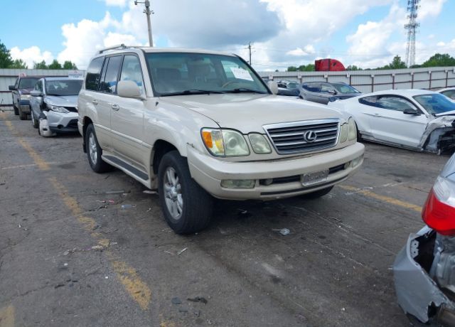 Lexus LX