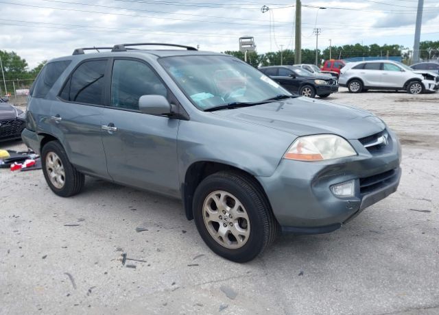 Acura MDX