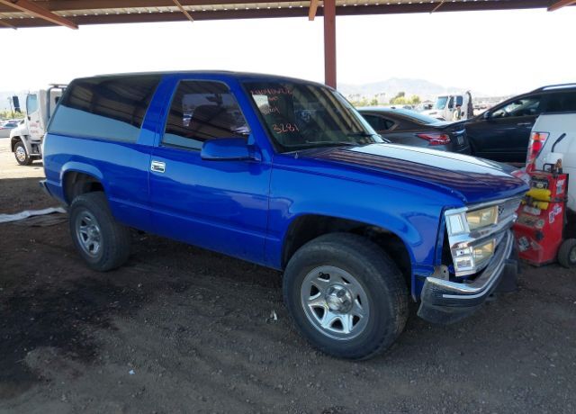 Chevrolet Blazer