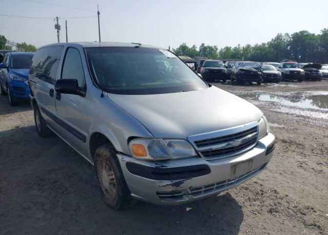 Chevrolet Venture