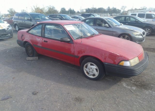 Chevrolet Cavalier