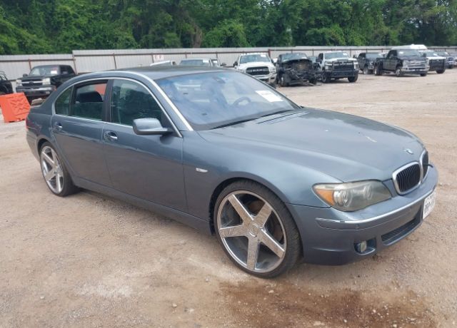 BMW 750Li