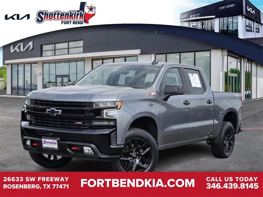 2022 CHEVROLET Silverado LTD