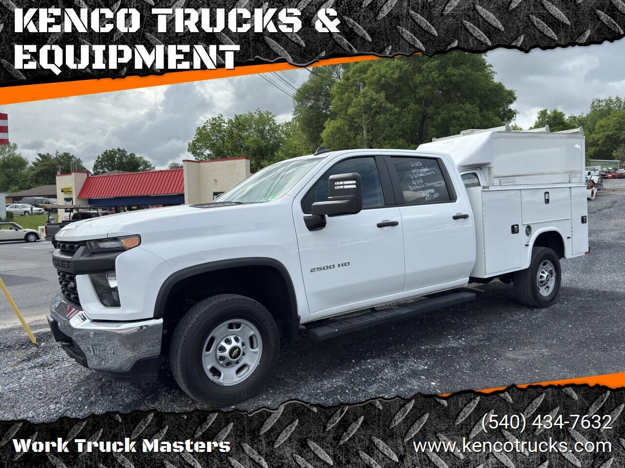 2023 CHEVROLET Silverado HD