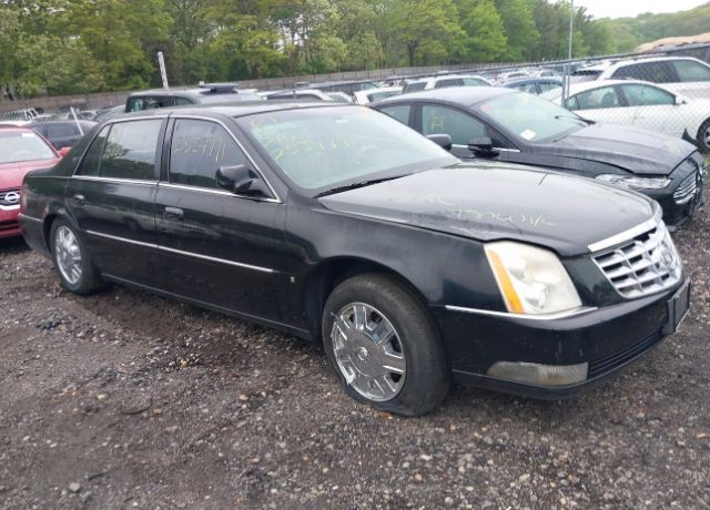 Cadillac Professional Chassis