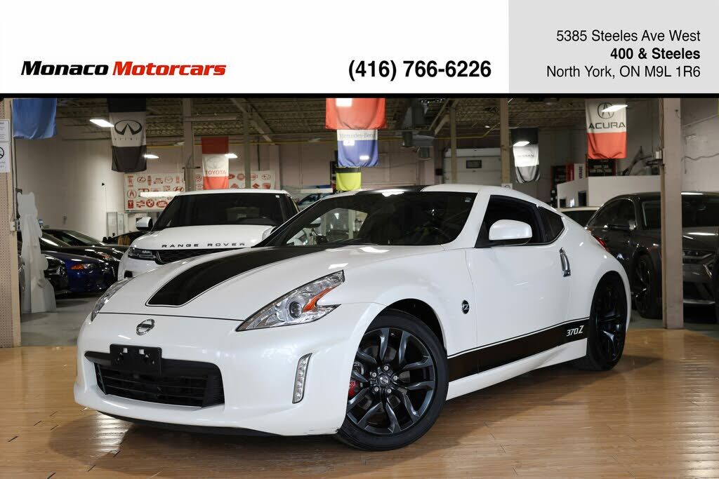 Nissan 370Z