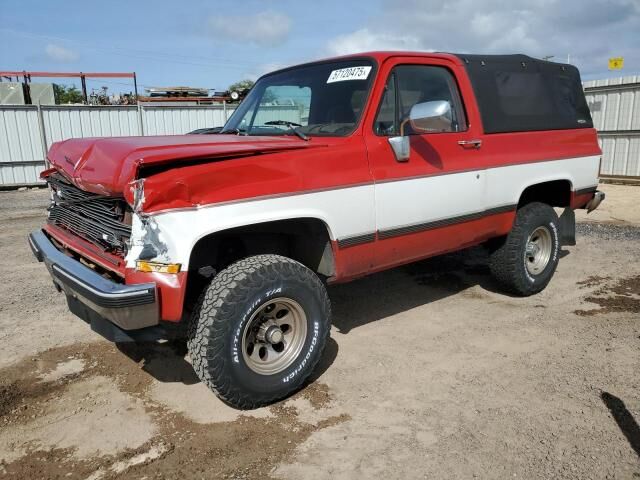 Chevrolet Blazer