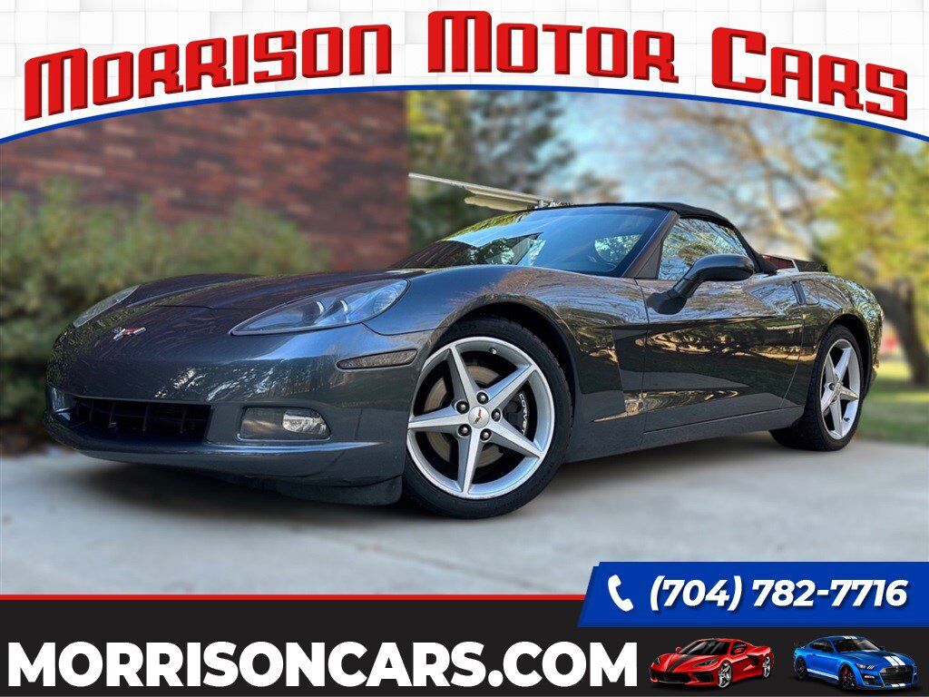 2013 CHEVROLET Corvette