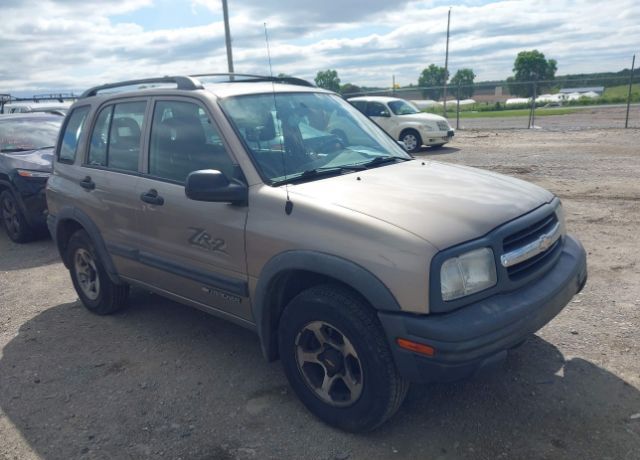 Chevrolet Tracker