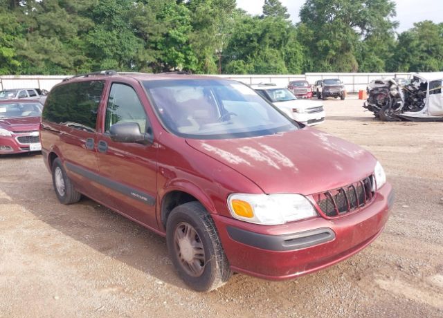 Chevrolet Venture