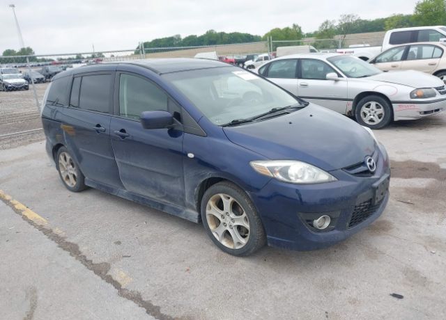 Mazda Mazda5
