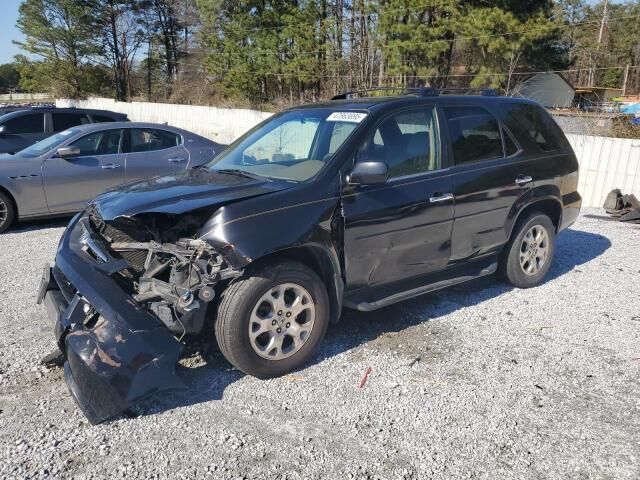 Acura MDX