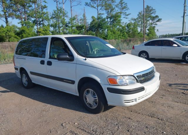 Chevrolet Venture