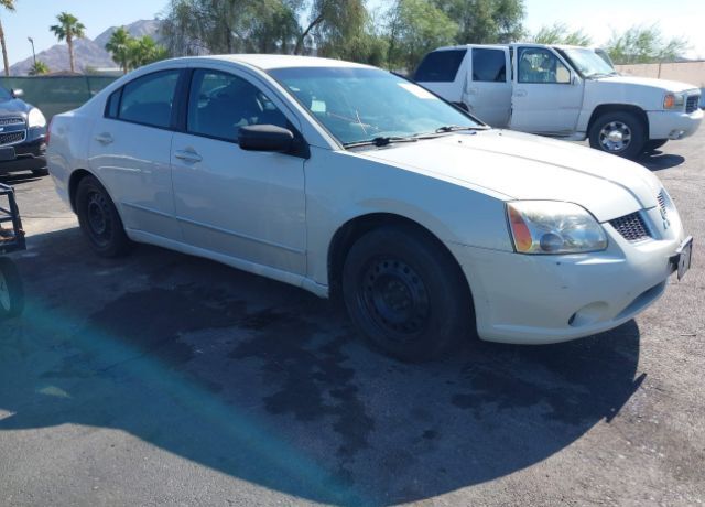 Mitsubishi Galant