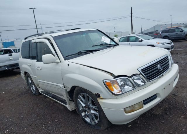 Lexus LX