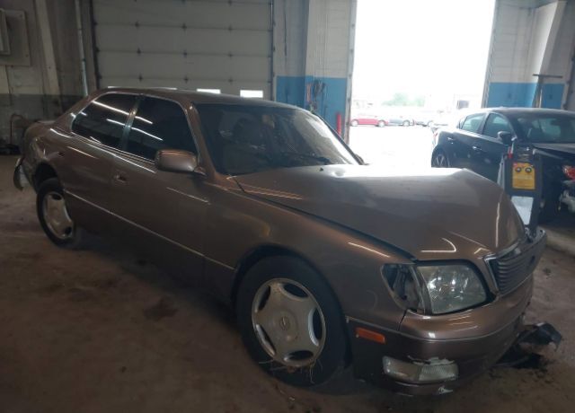 Lexus LS