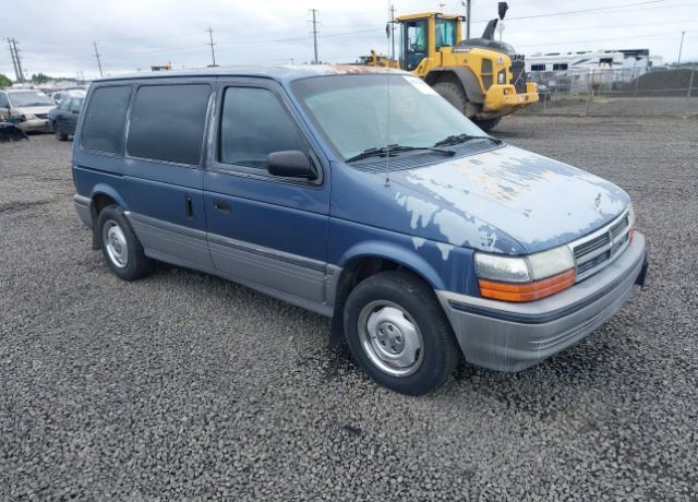 Dodge Caravan