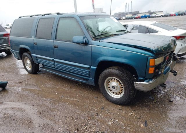 GMC Suburban