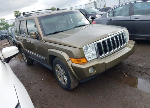 Jeep Commander