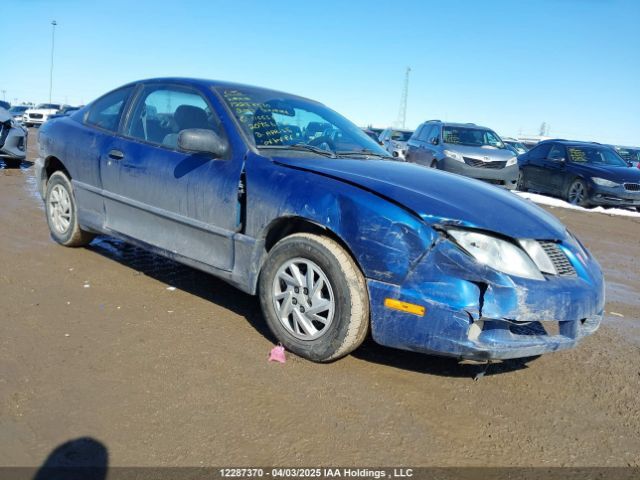 Pontiac Sunfire