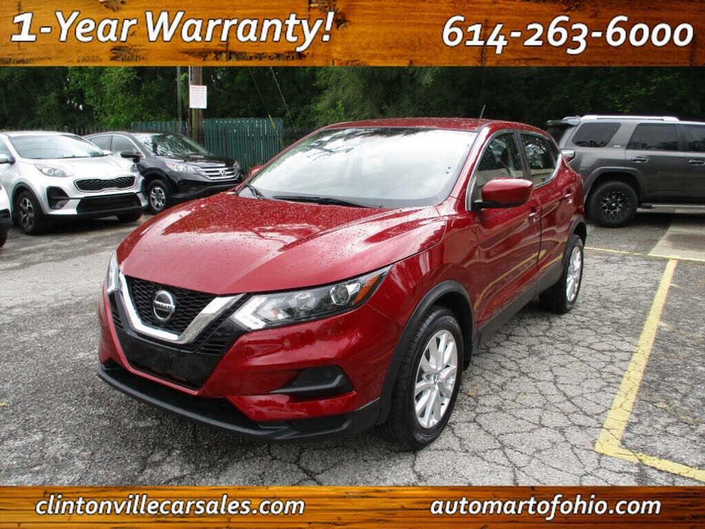 2020 NISSAN Rogue