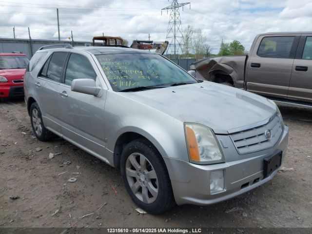 Cadillac SRX