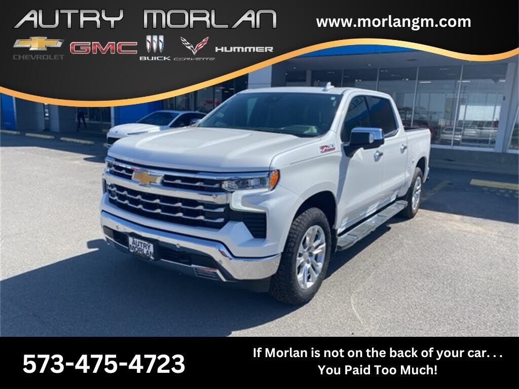 2023 CHEVROLET Silverado