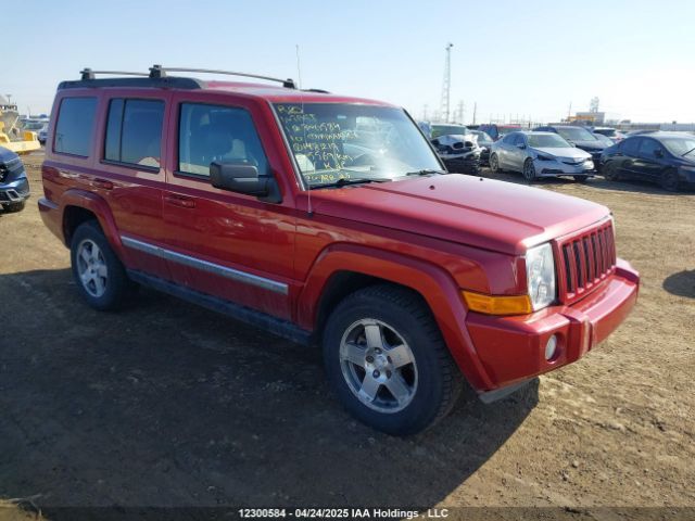 Jeep Commander