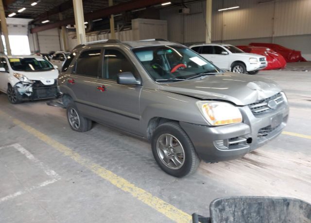 2008 KIA Sportage
