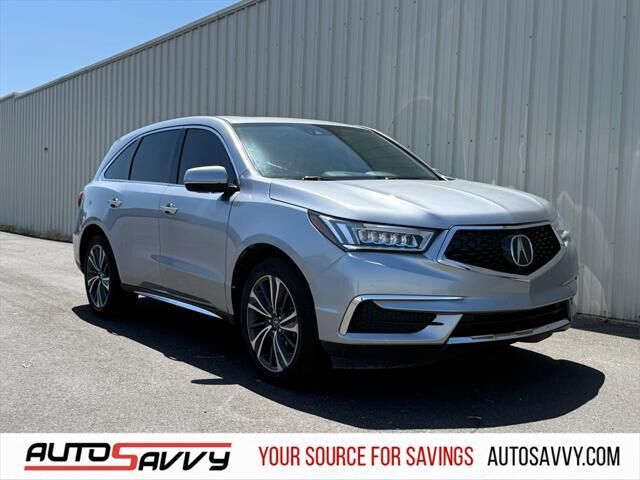 2020 ACURA MDX