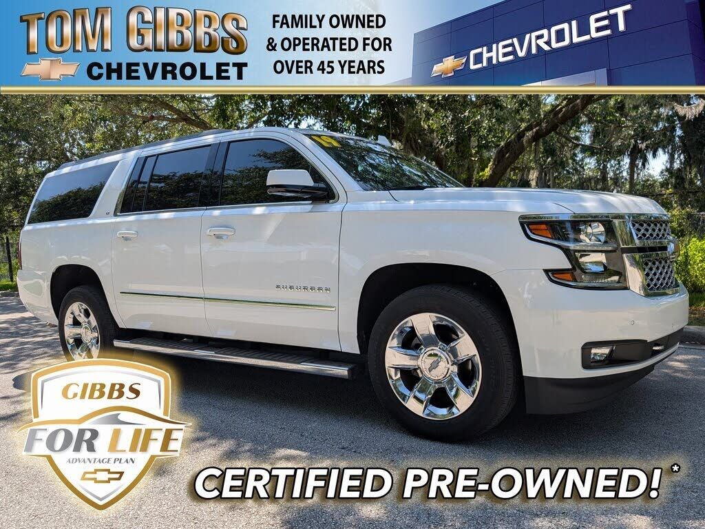 CHEVROLET