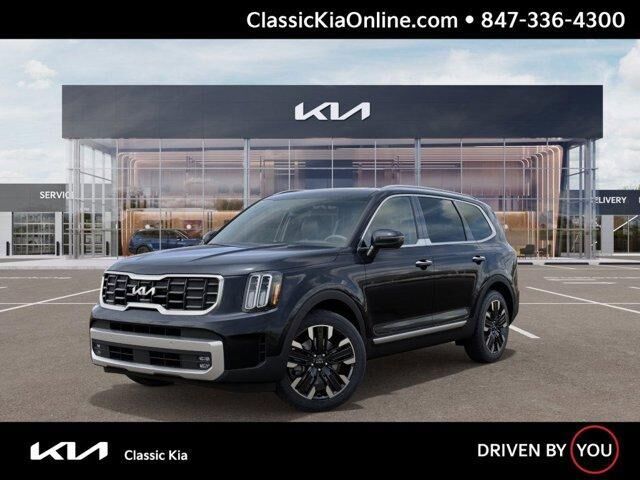 2025 KIA Telluride