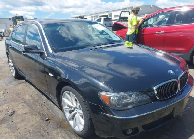 BMW 750Li