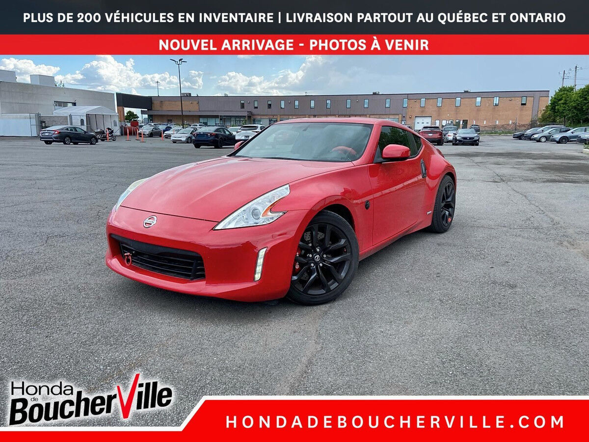 Nissan 370Z