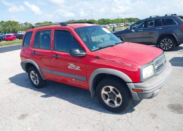 Chevrolet Tracker