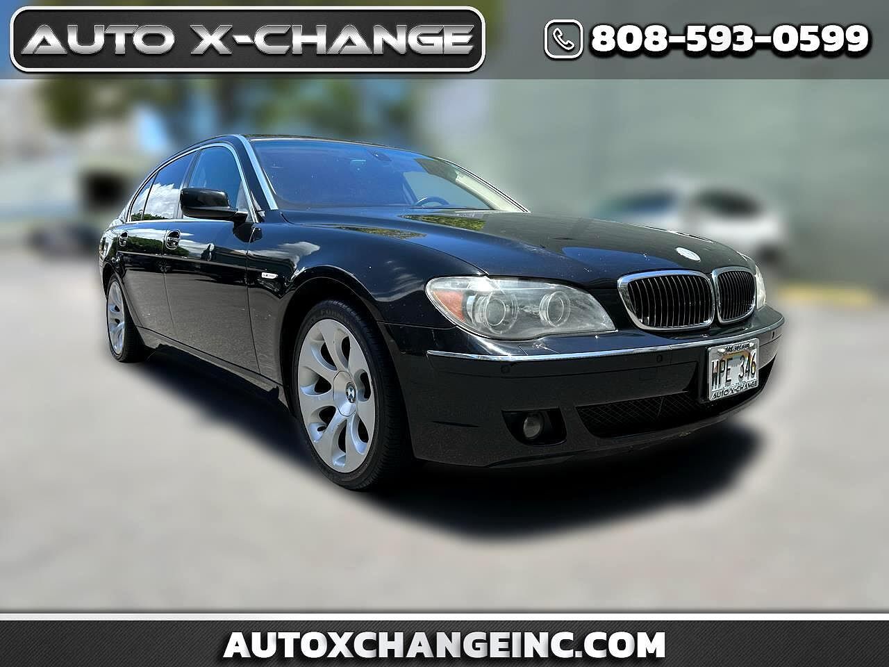 BMW 750Li