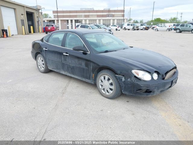 Buick Allure