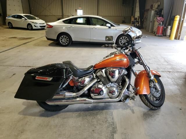 Honda VTX1300S