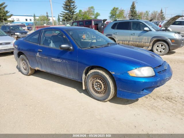 Chevrolet Cavalier