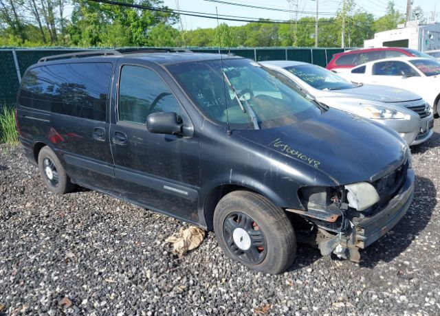 Chevrolet Venture