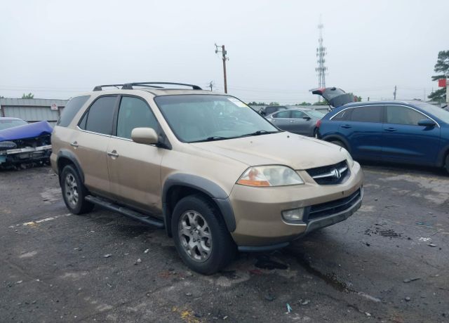 Acura MDX