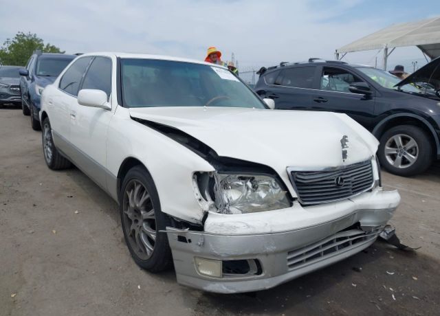 Lexus LS