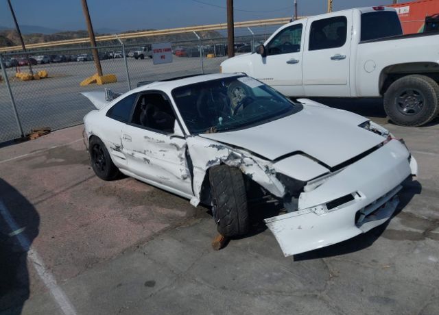 Toyota MR2