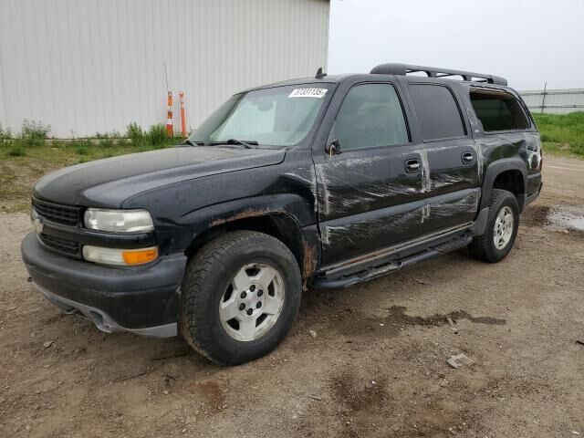 Chevrolet Suburban