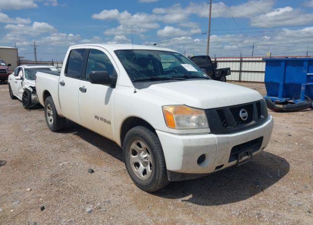 Nissan Titan