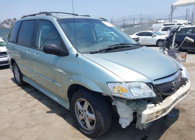 Mazda MPV