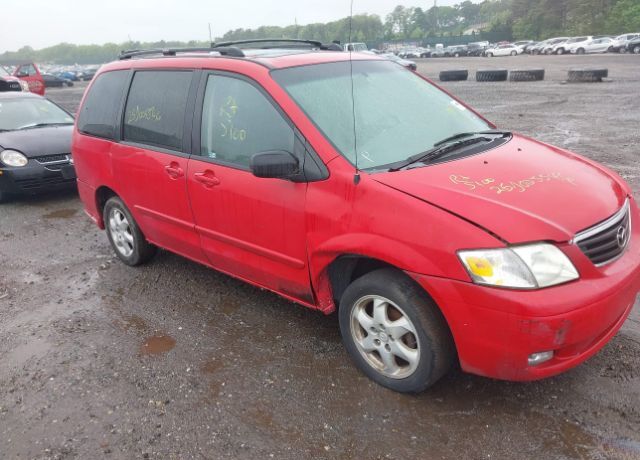 Mazda MPV