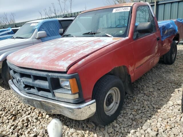 GMC Sierra