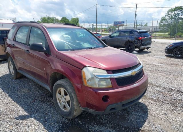 2008 CHEVROLET Equinox