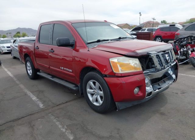 Nissan Titan